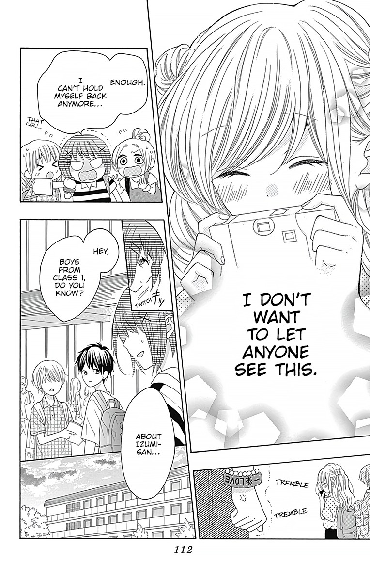 Hatsukoi To Taiyou Chapter 3 #21