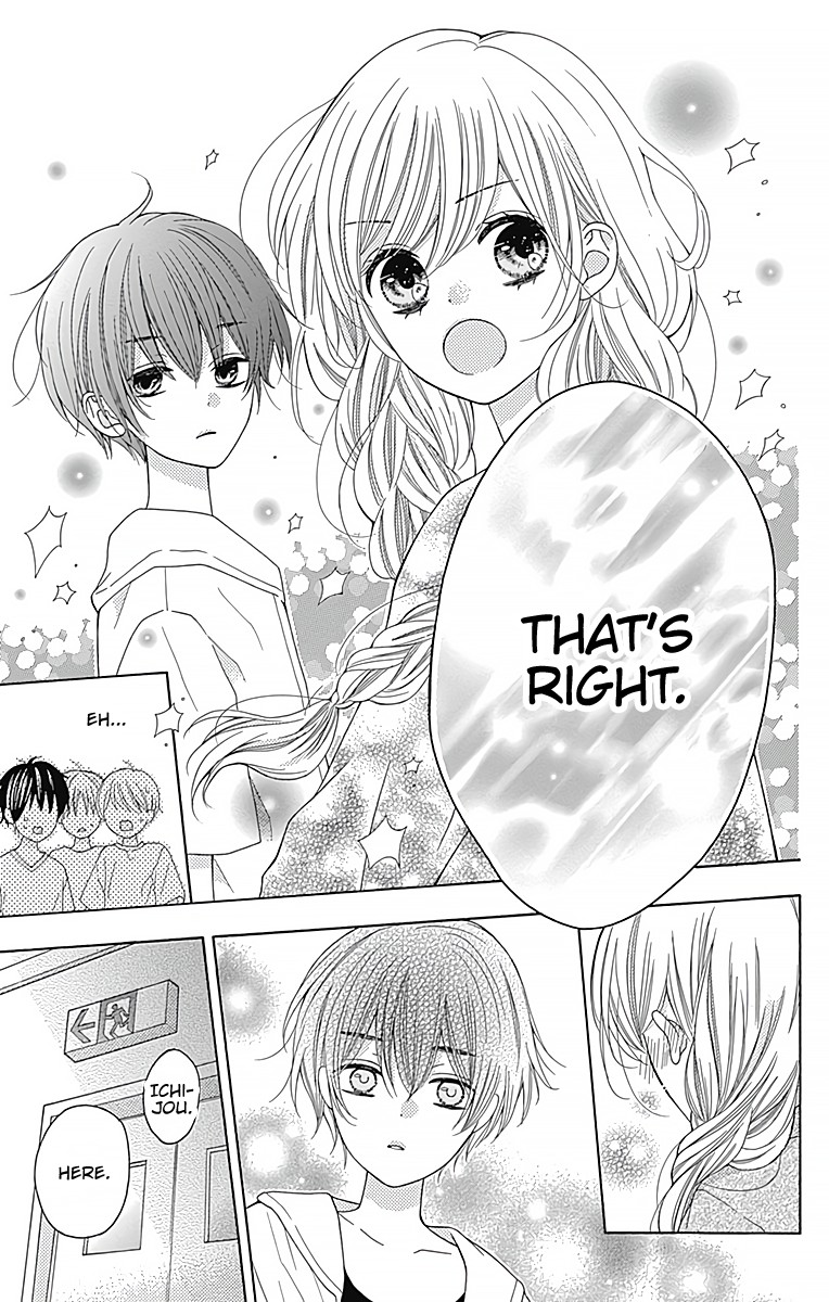 Hatsukoi To Taiyou Chapter 3 #30