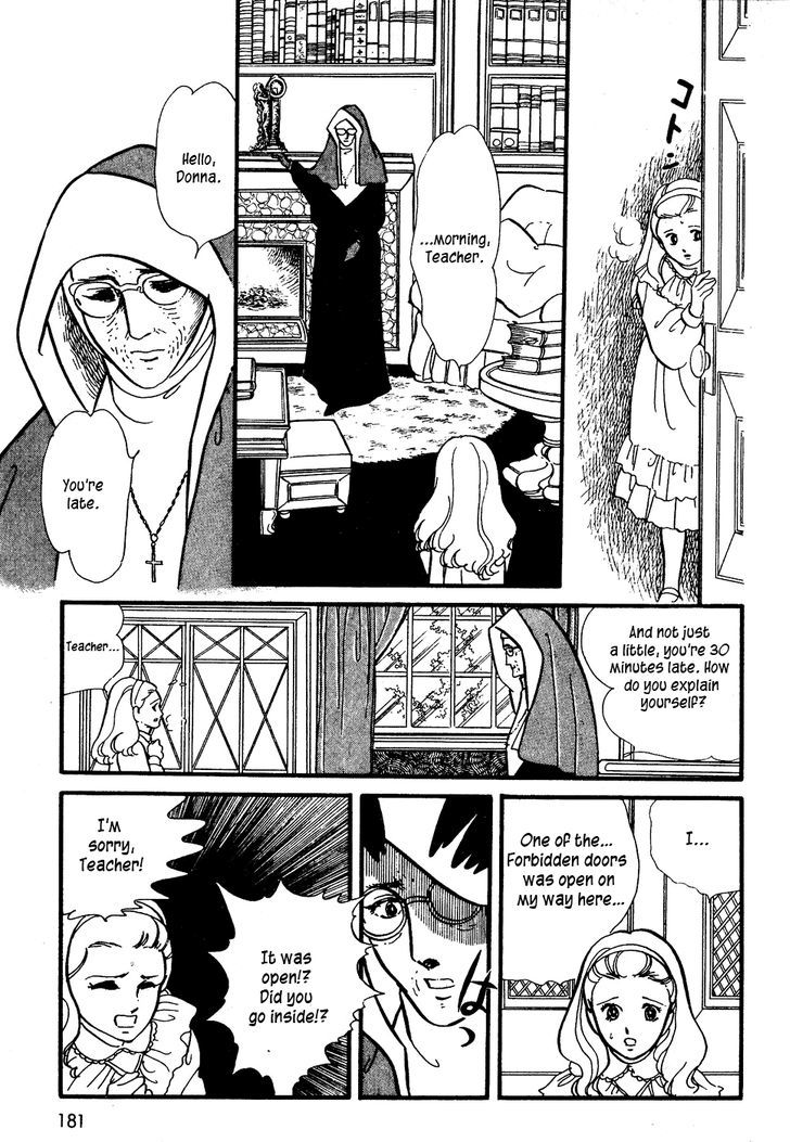 U Wa Uchuusen No U Chapter 7 #11