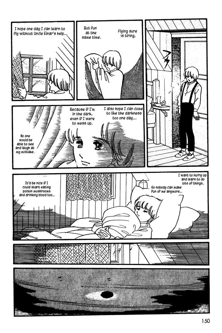 U Wa Uchuusen No U Chapter 6 #11