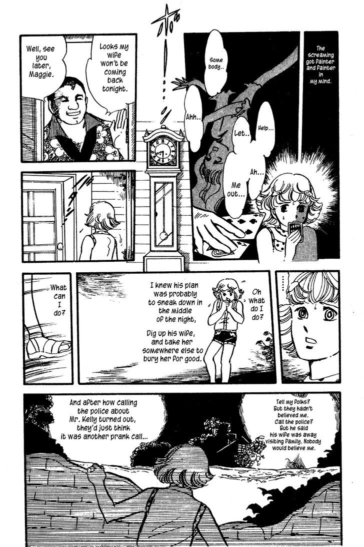 U Wa Uchuusen No U Chapter 2 #19