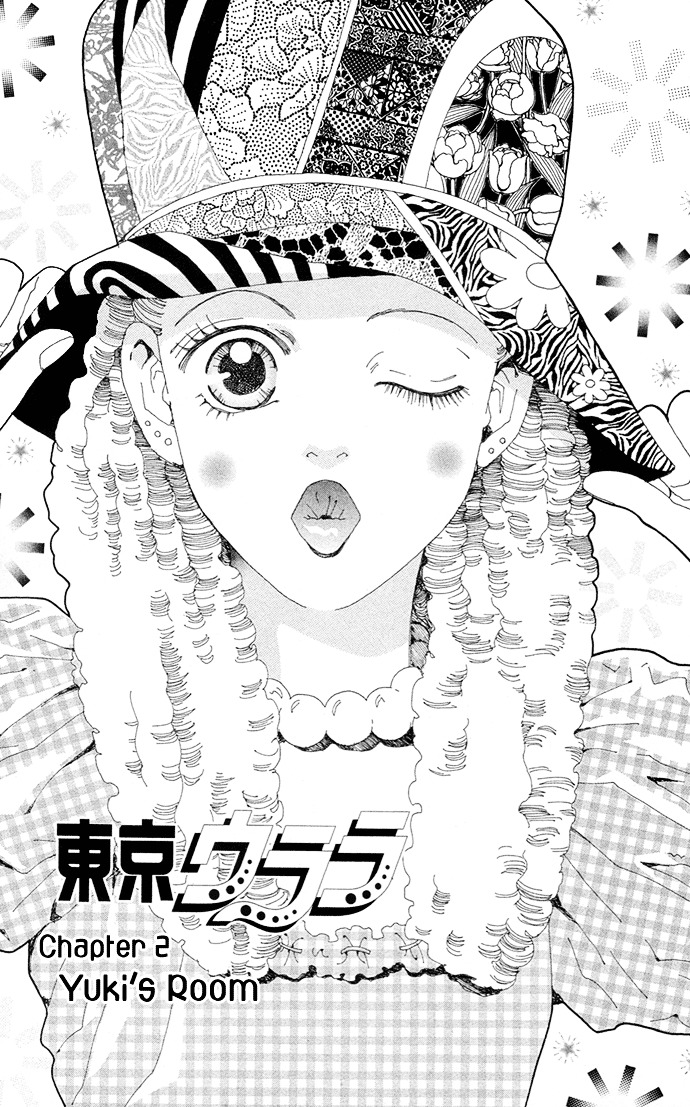 Tokyo Urara Chapter 2 #2