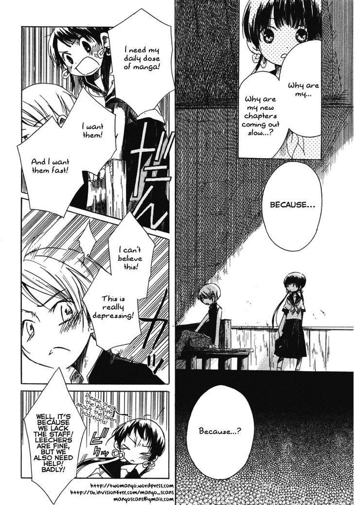 Tomoshibi Chapter 1 #2