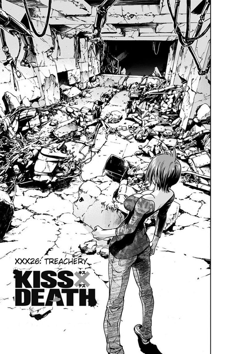 Kiss X Death Chapter 26 #1