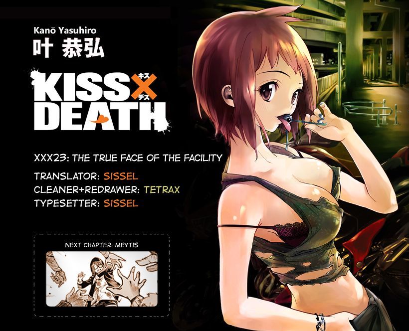 Kiss X Death Chapter 23 #16