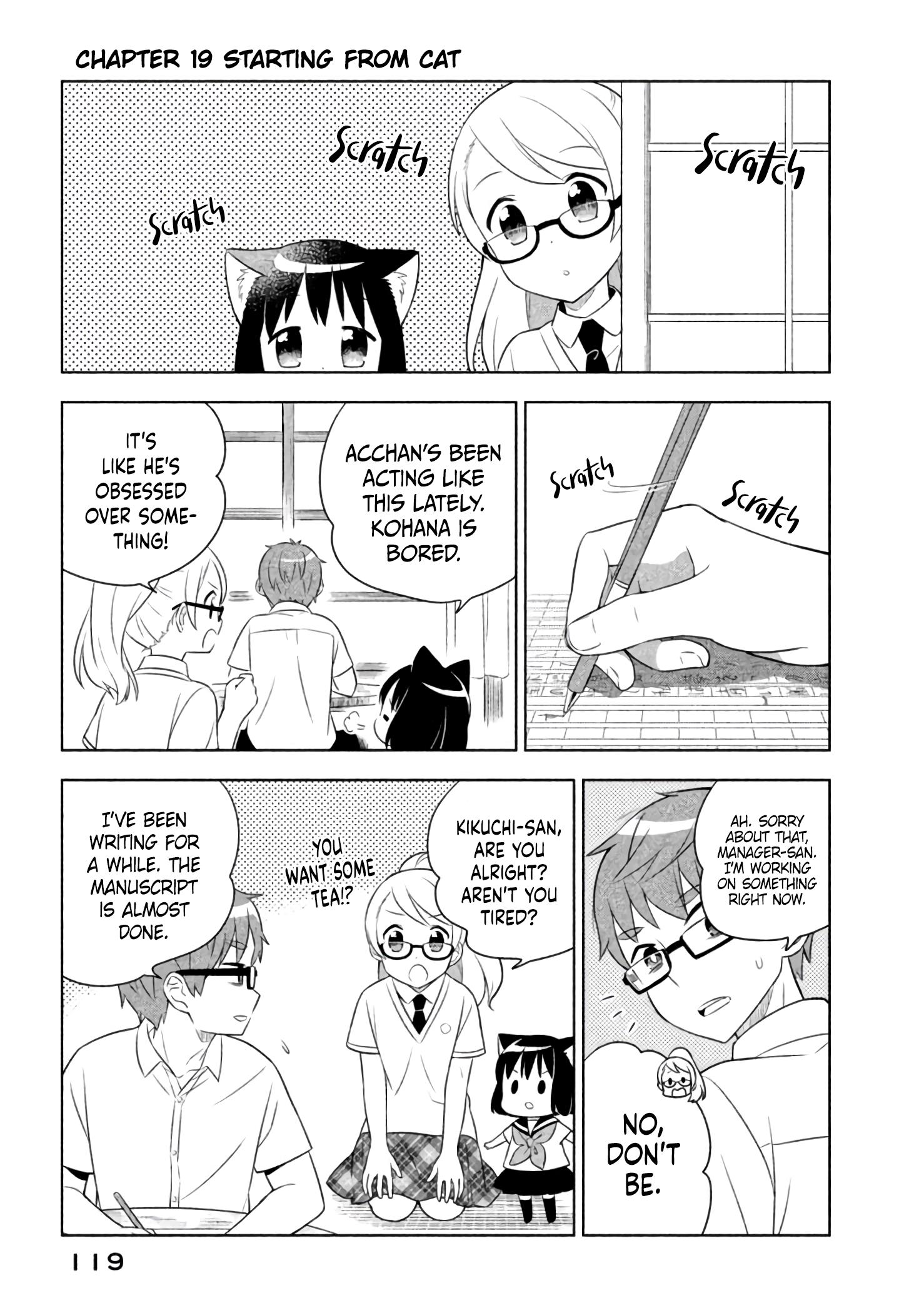 Neko No Kohana Chapter 19 #1