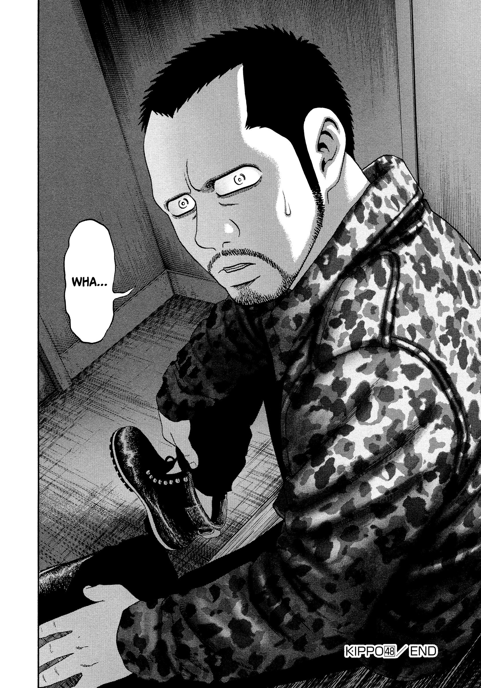 Kippo Chapter 48 #25