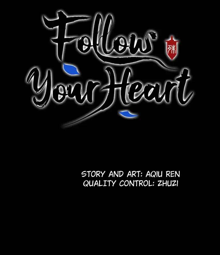 Follow Your Heart Chapter 50 #4