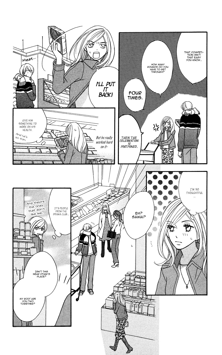 "gokko" Chapter 1 #29