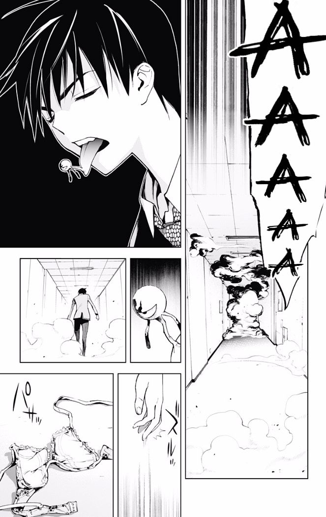 Kiss X Death Chapter 16.2 #14