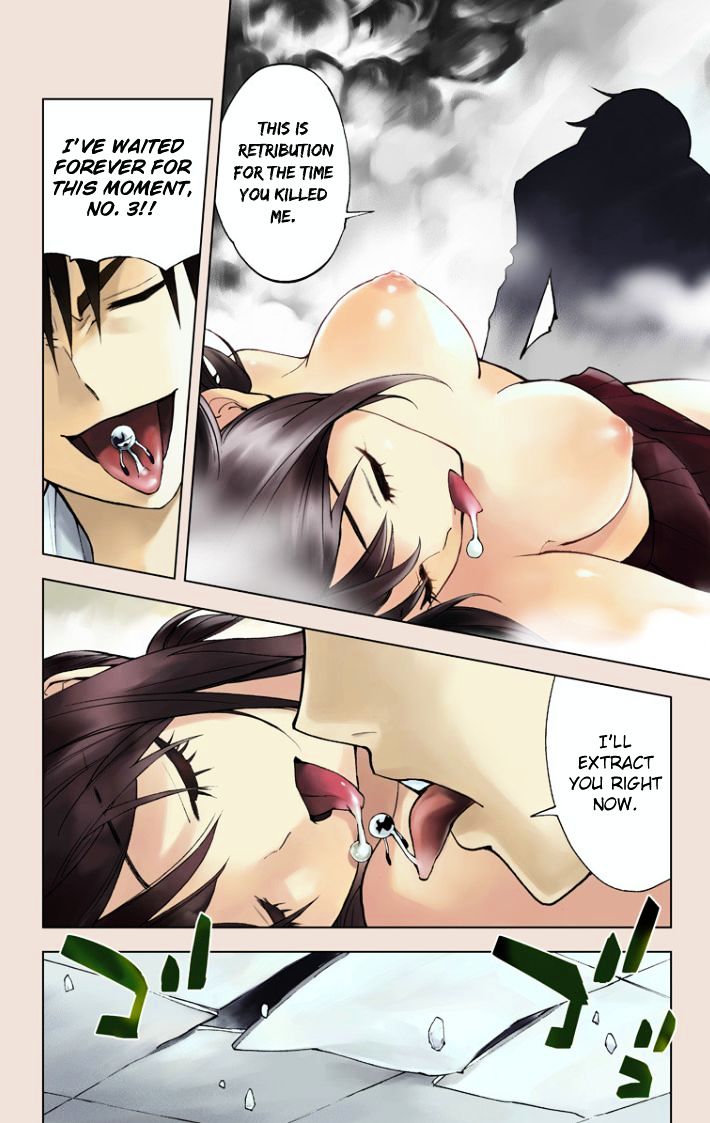 Kiss X Death Chapter 16.2 #17