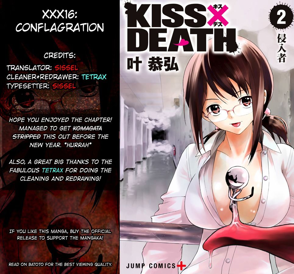 Kiss X Death Chapter 16.2 #20