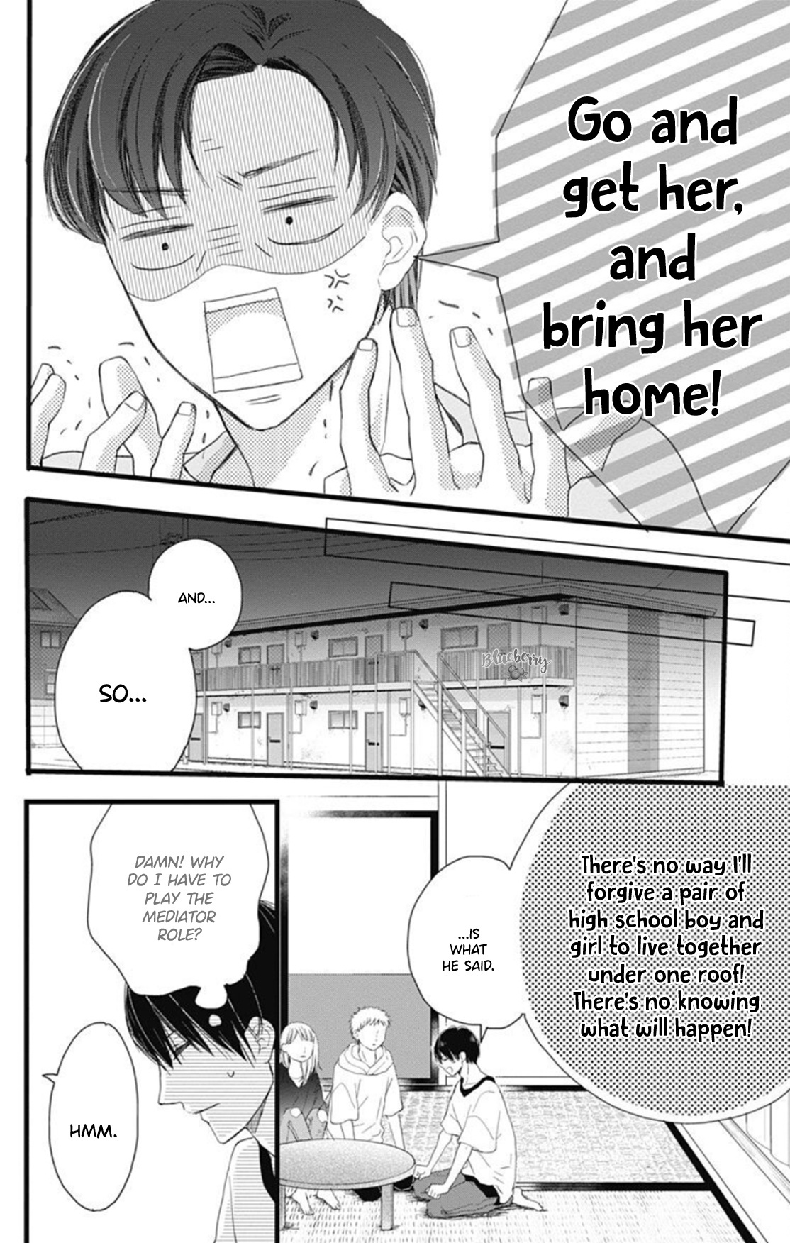 Ani Ga Kareshi De, Gomen Chapter 8 #12