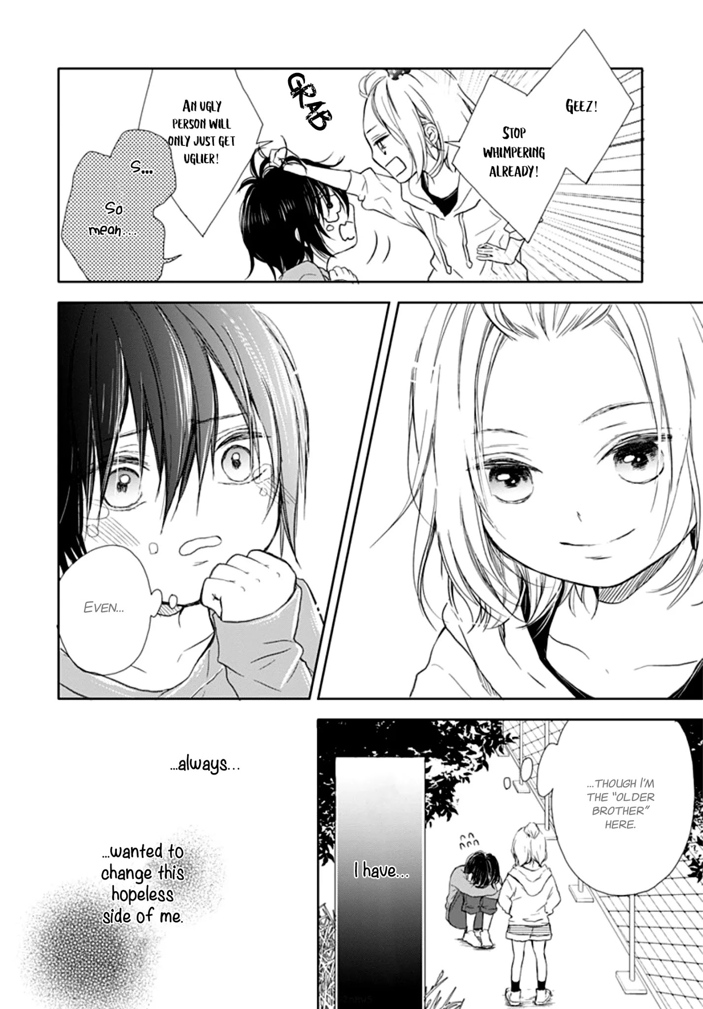 Ani Ga Kareshi De, Gomen Chapter 1 #6