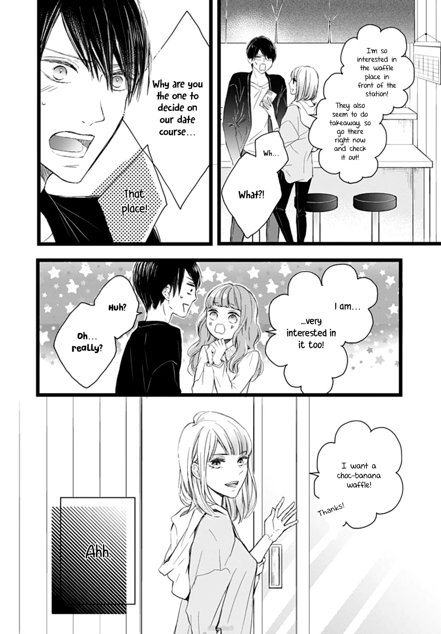 Ani Ga Kareshi De, Gomen Chapter 1 #30