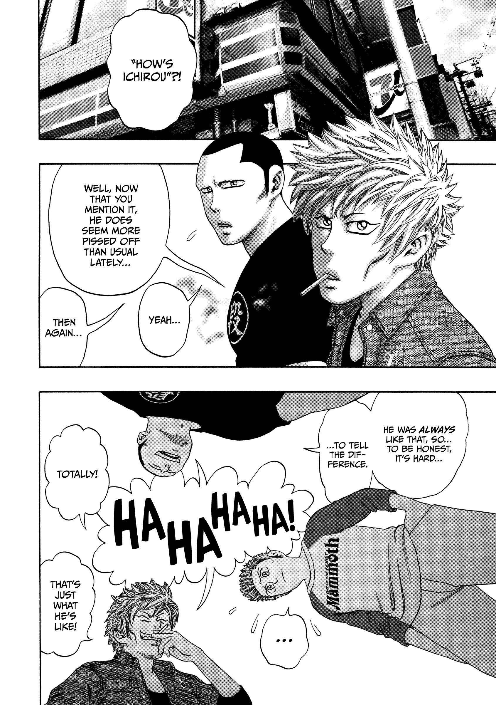 Kippo Chapter 40 #7