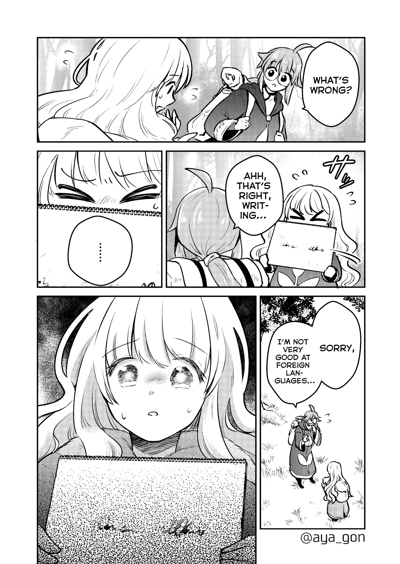 The Human-Hating Demon Lord Has No Mercy For Little Girls Chapter 41 #4
