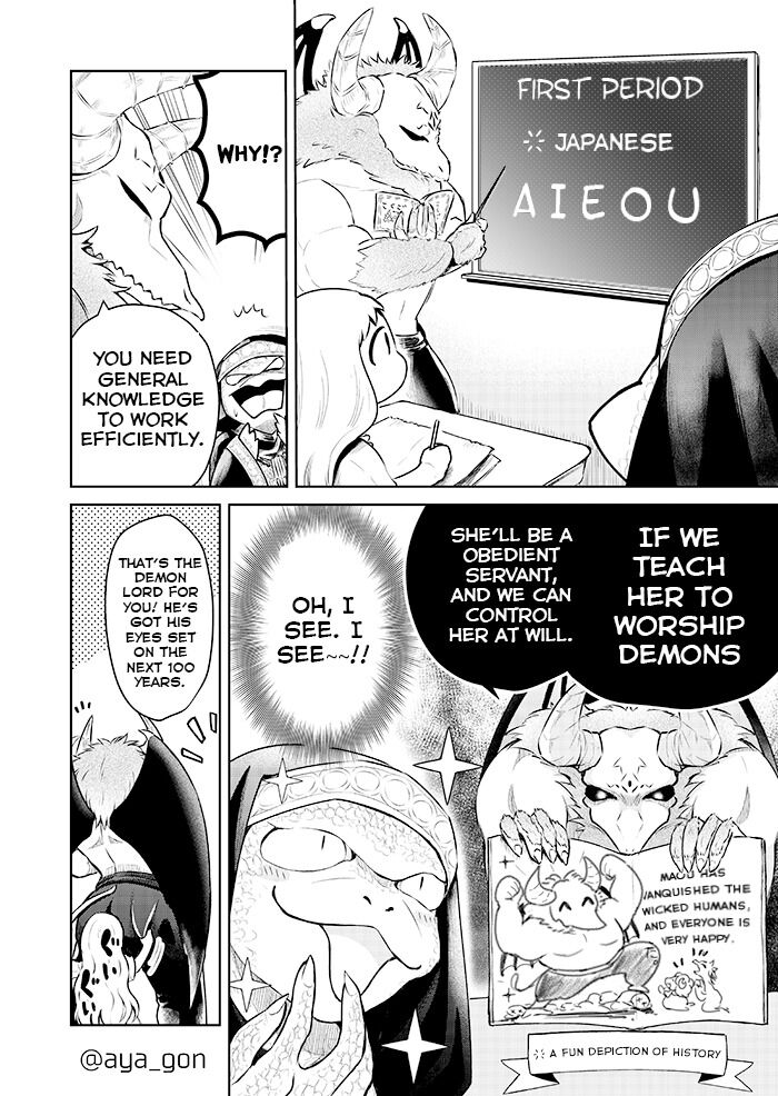 The Human-Hating Demon Lord Has No Mercy For Little Girls Chapter 2 #2