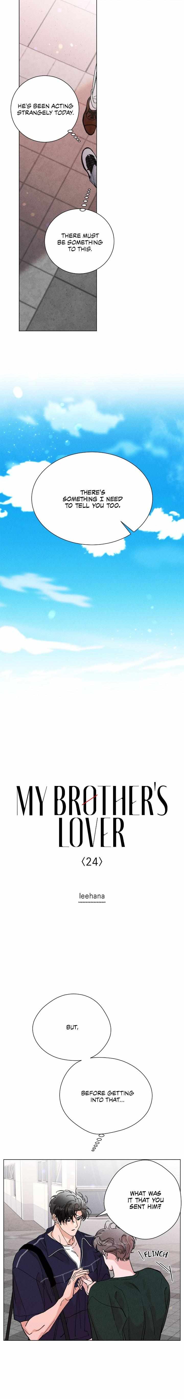 My Brother's Lover Chapter 24 #2