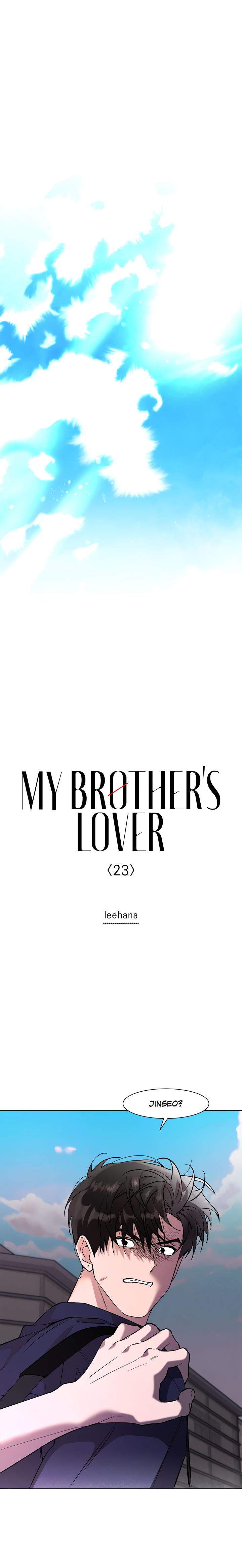 My Brother's Lover Chapter 23 #7