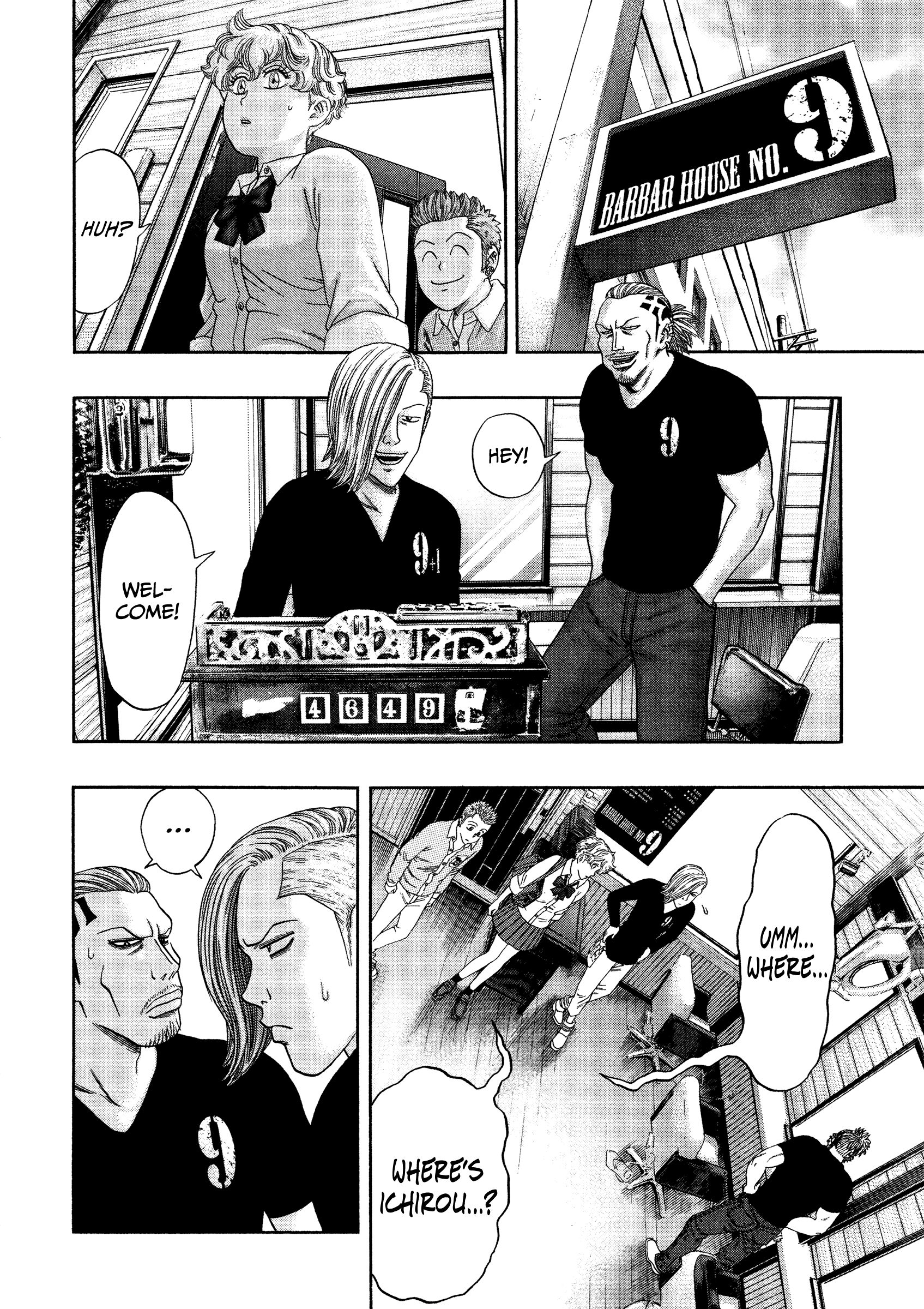 Kippo Chapter 37 #9