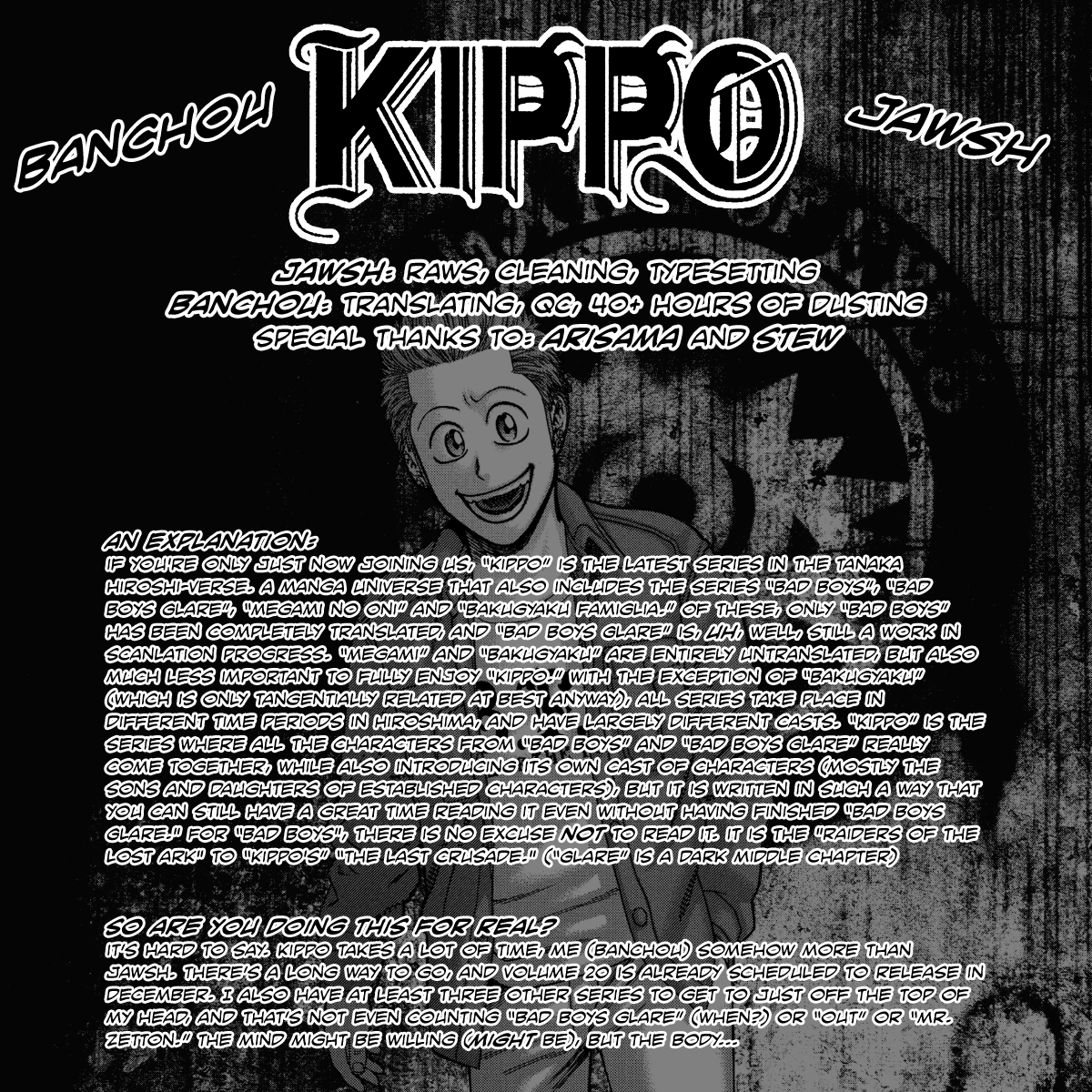 Kippo Chapter 31 #1