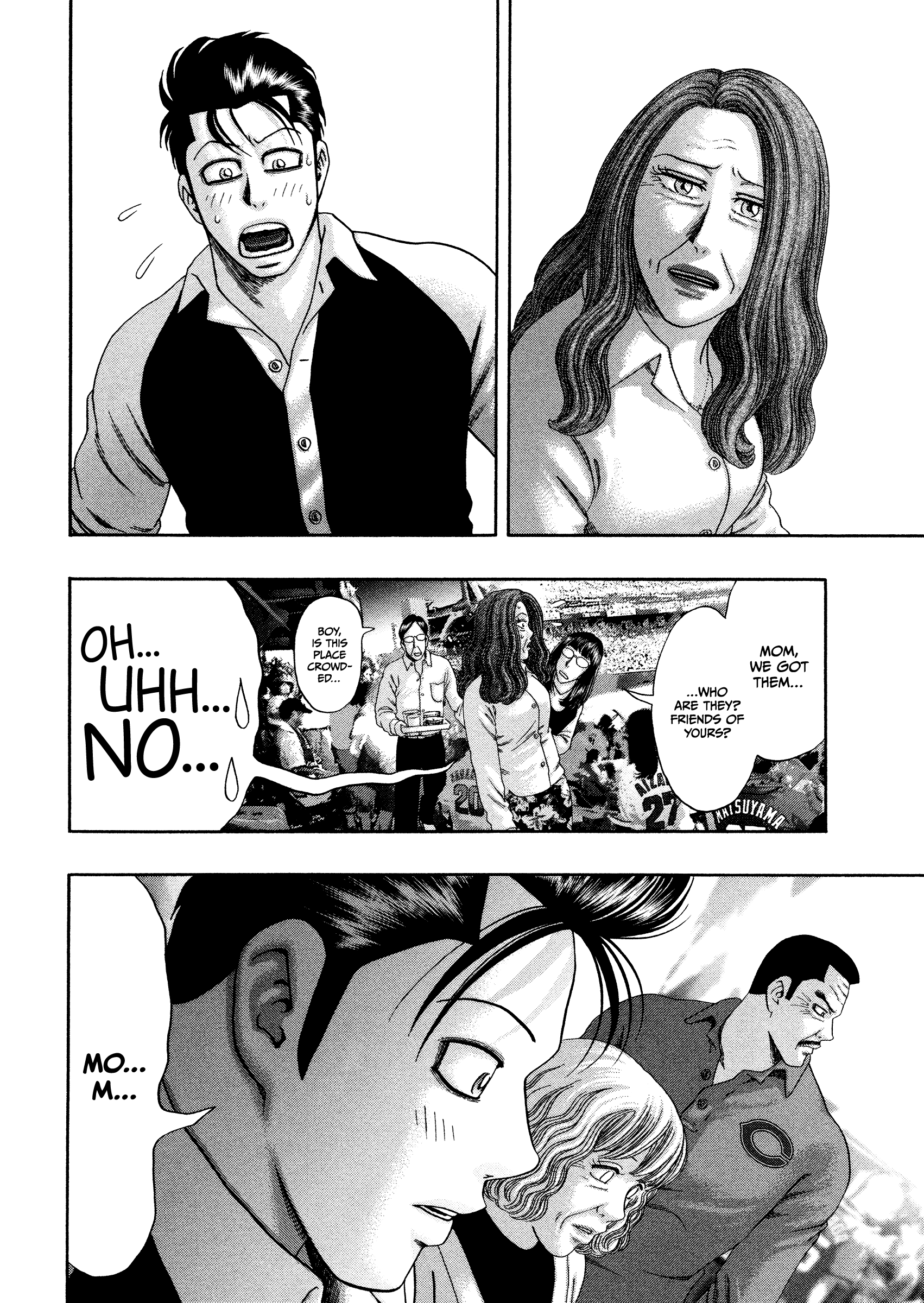 Kippo Chapter 30 #12