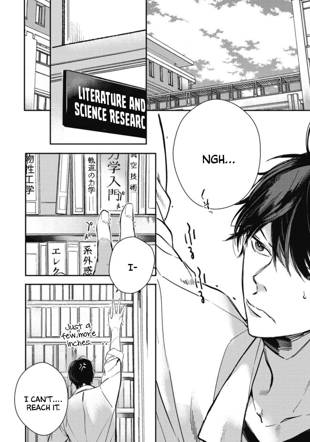 Tonari No Sugar Boy Chapter 6 #4