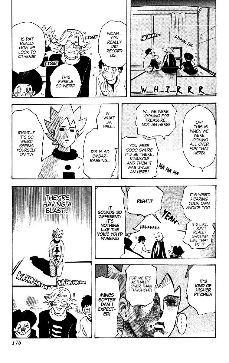 Pyu To Fuku! Jaguar Chapter 215 #7