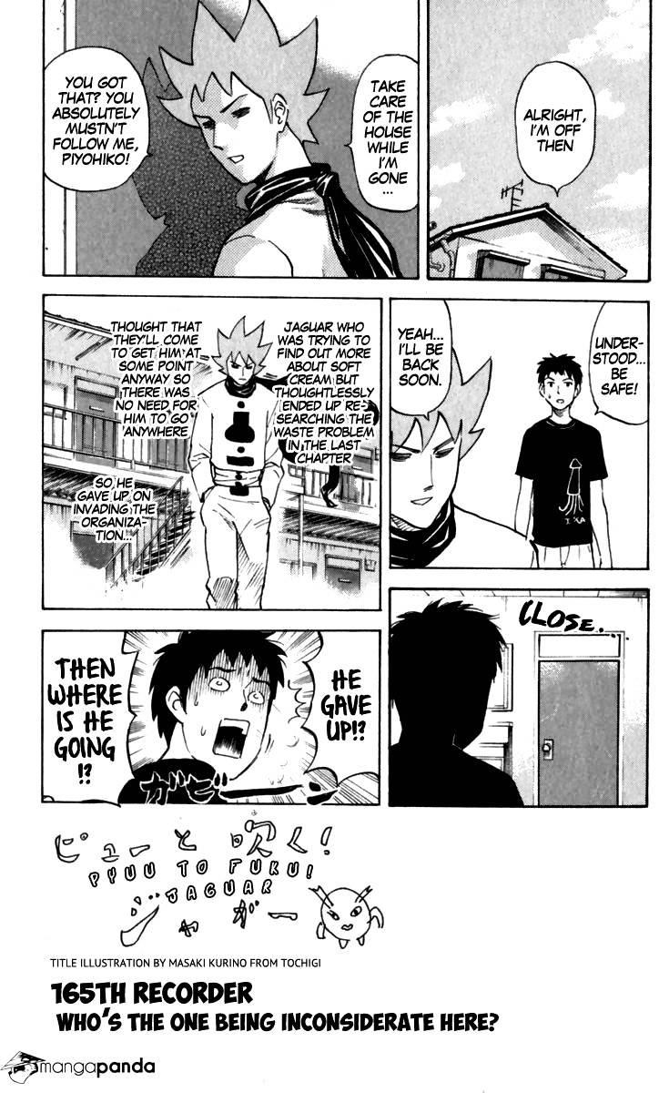 Pyu To Fuku! Jaguar Chapter 165 #1