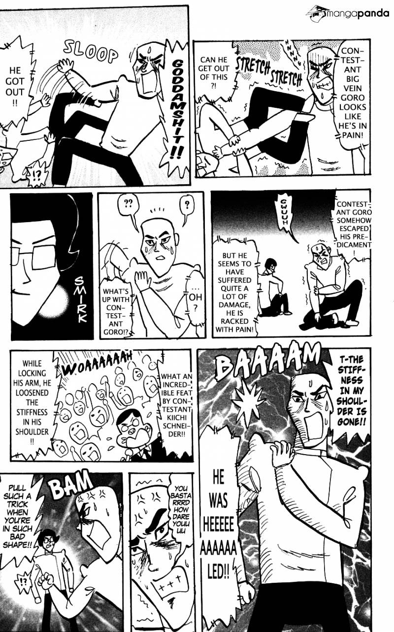 Pyu To Fuku! Jaguar Chapter 147 #4