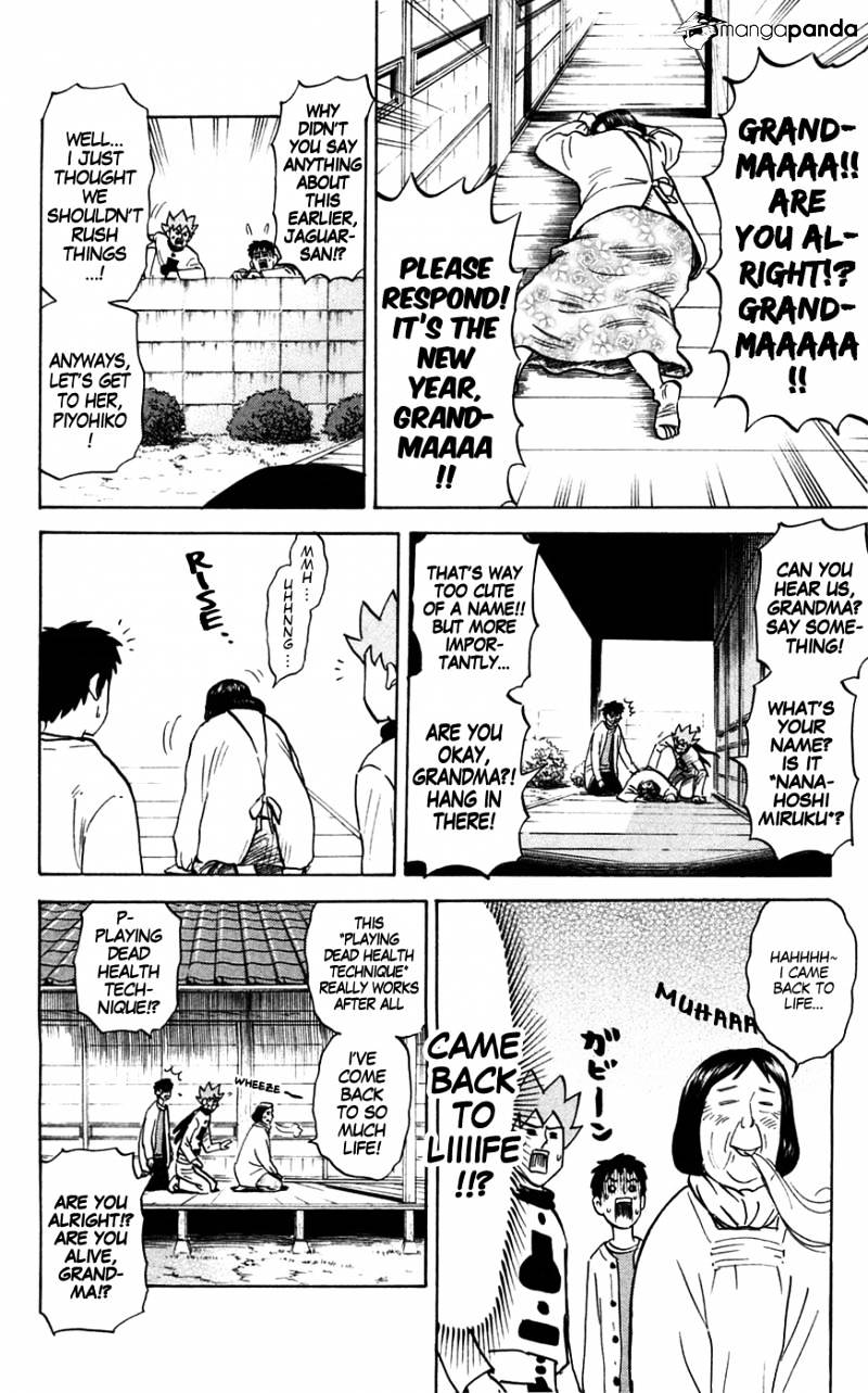 Pyu To Fuku! Jaguar Chapter 141 #3