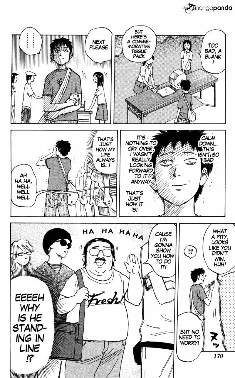 Pyu To Fuku! Jaguar Chapter 126 #2