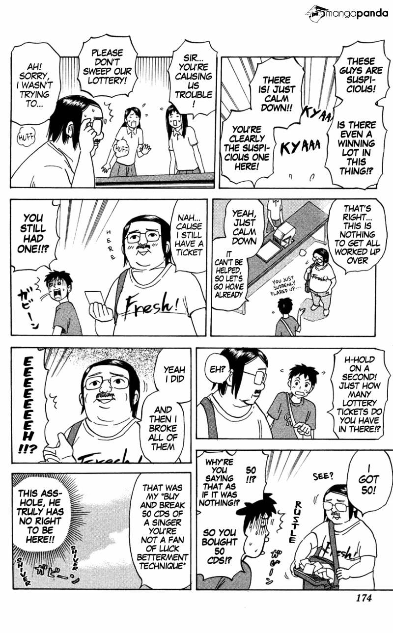 Pyu To Fuku! Jaguar Chapter 126 #6