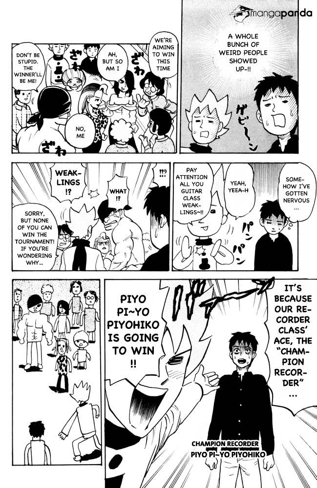 Pyu To Fuku! Jaguar Chapter 104 #6