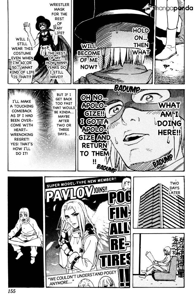 Pyu To Fuku! Jaguar Chapter 102 #7