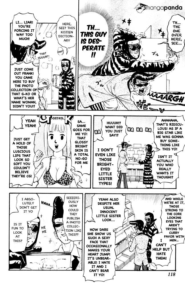 Pyu To Fuku! Jaguar Chapter 98 #4