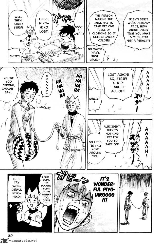 Pyu To Fuku! Jaguar Chapter 94 #7