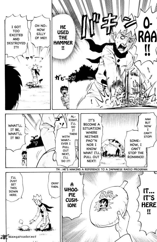 Pyu To Fuku! Jaguar Chapter 87 #6