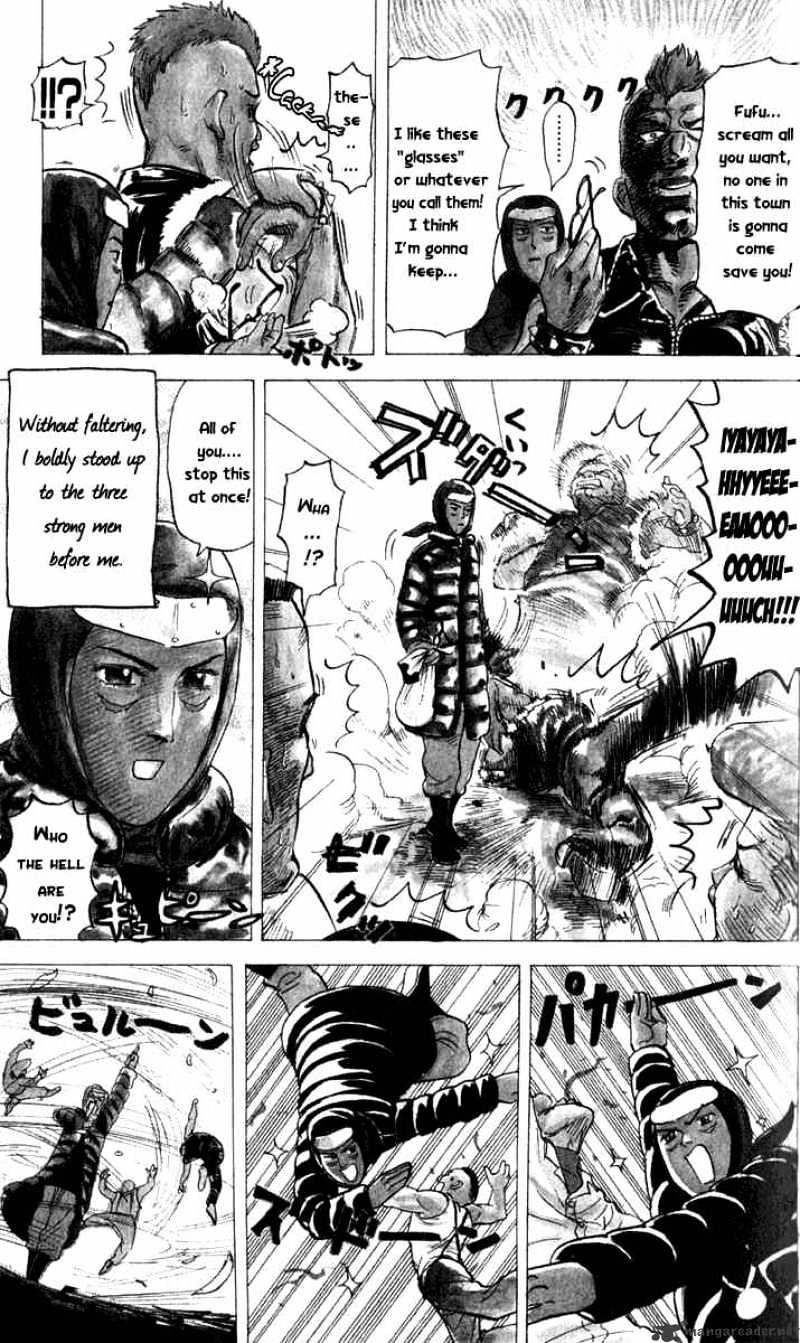 Pyu To Fuku! Jaguar Chapter 23 #3