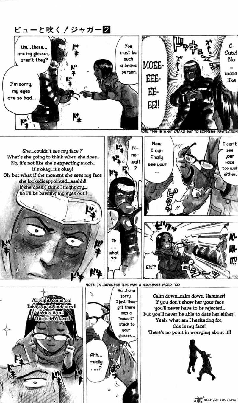 Pyu To Fuku! Jaguar Chapter 23 #5