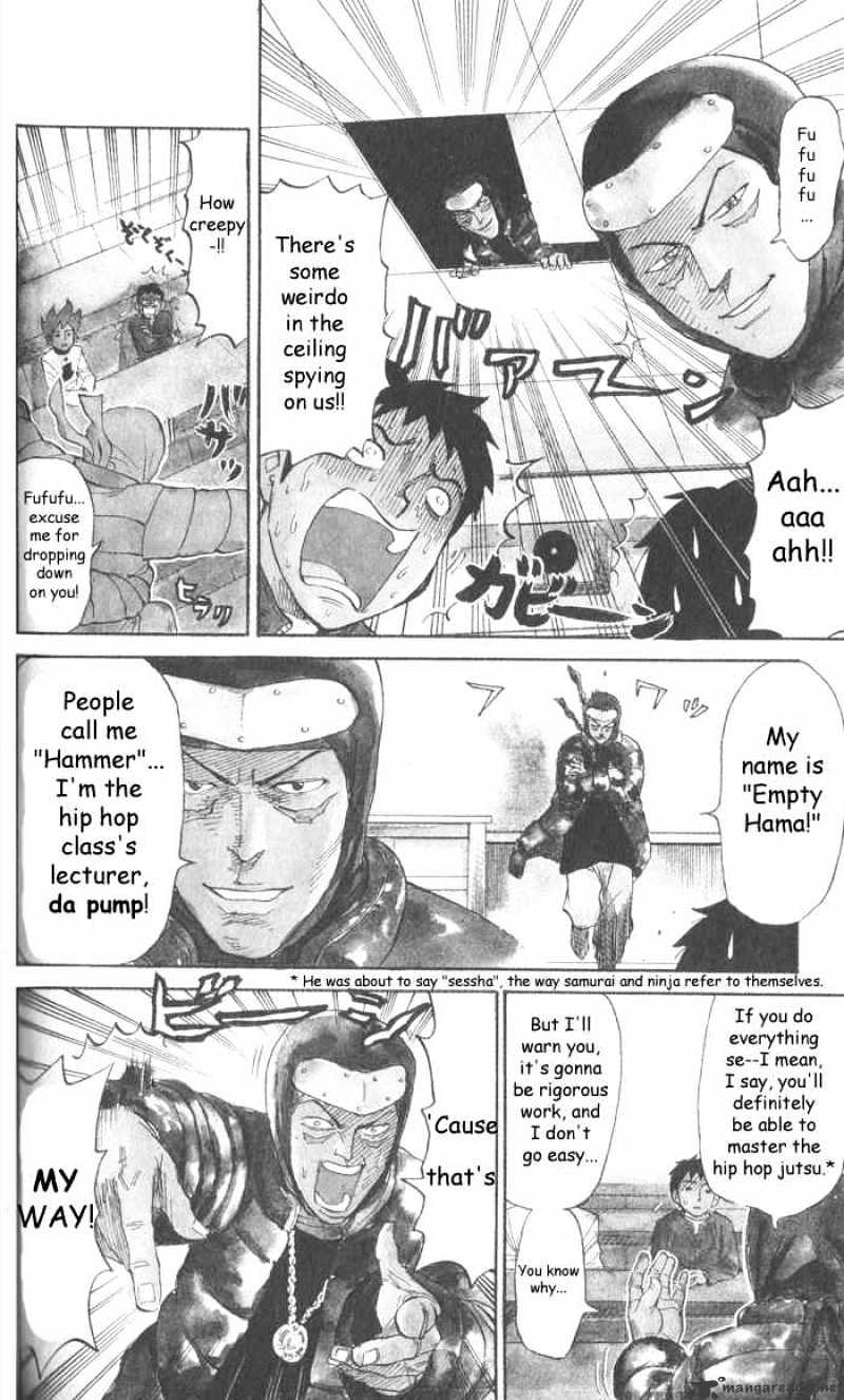 Pyu To Fuku! Jaguar Chapter 11 #2