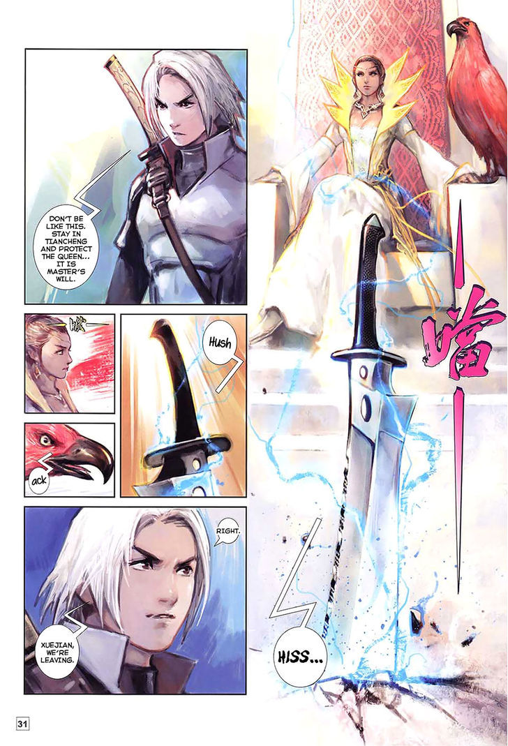 The Legend Of Genghis Chapter 0 #31