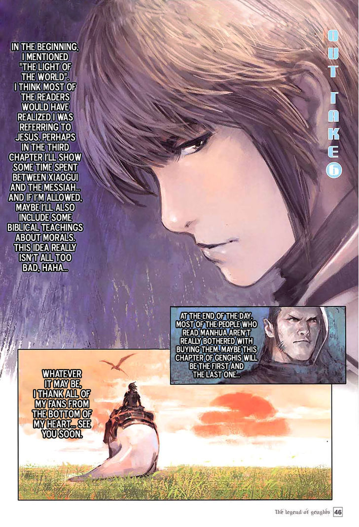 The Legend Of Genghis Chapter 0 #45