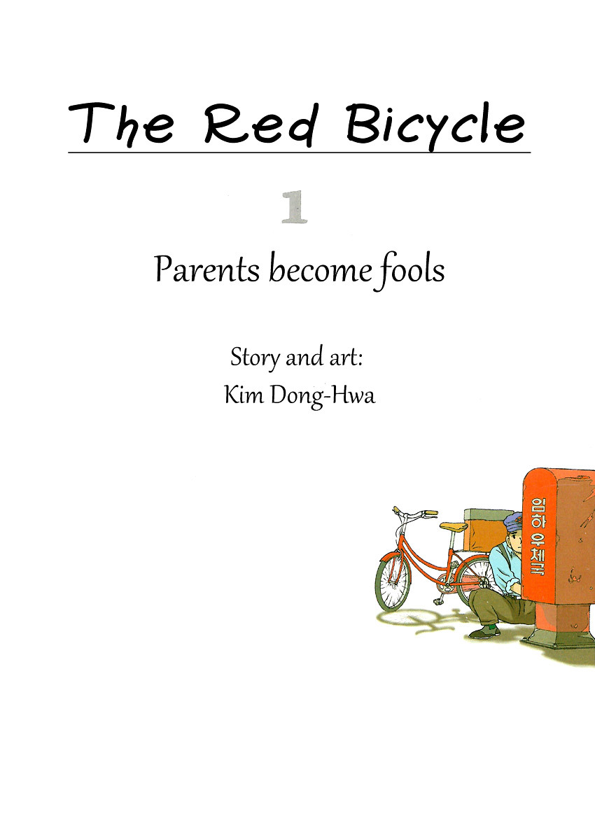 The Red Bicycle Chapter 1 #1