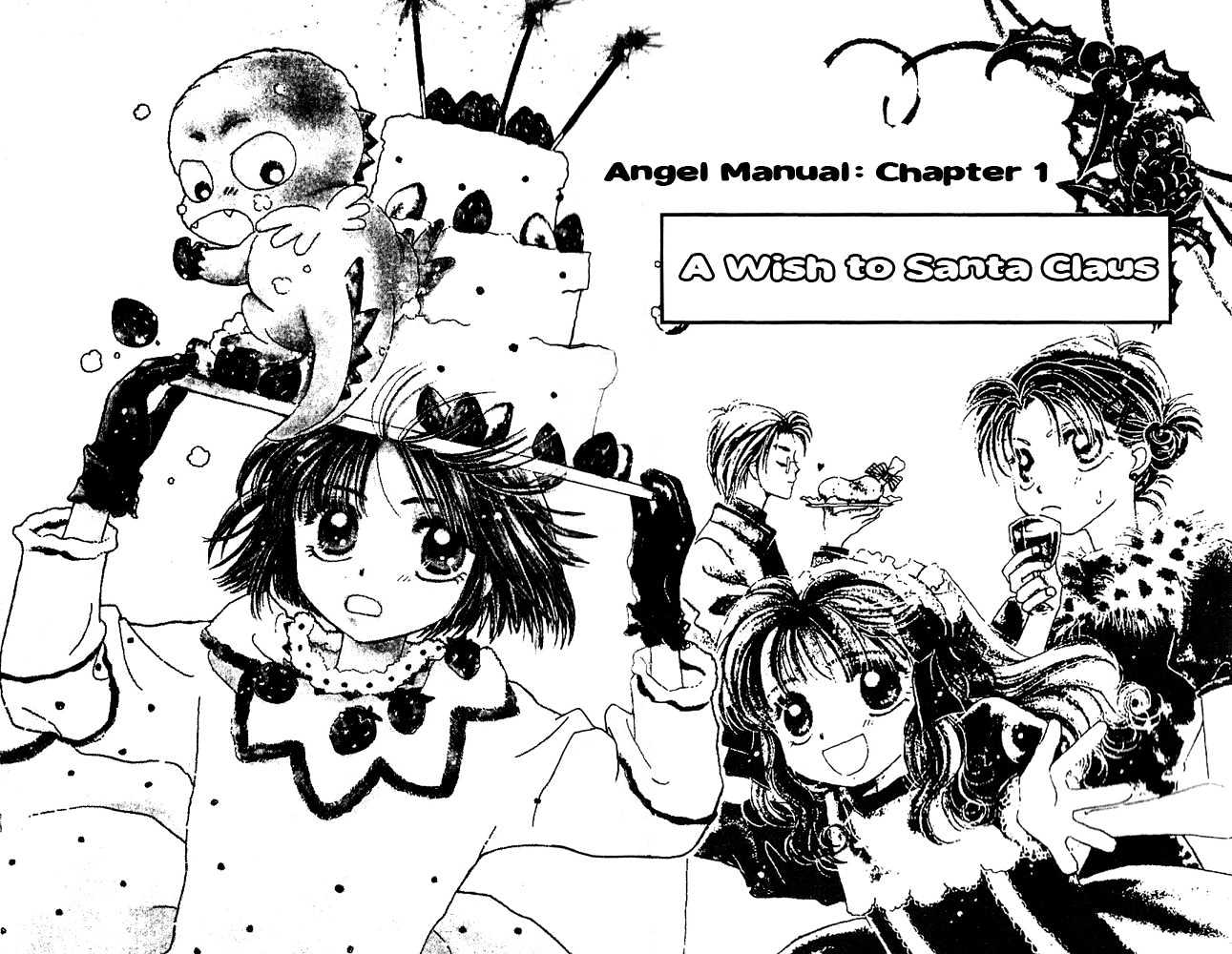 Tenshi Kouryaku Manual Chapter 1 #7