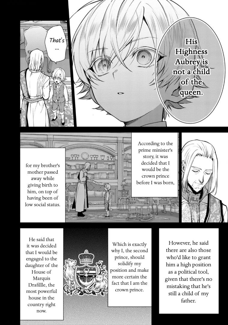 With A Strong-Willed Marchioness, Prince Yandere’S Love Offensive Chapter 11 #16