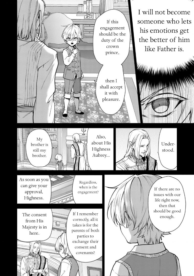 With A Strong-Willed Marchioness, Prince Yandere’S Love Offensive Chapter 11 #18