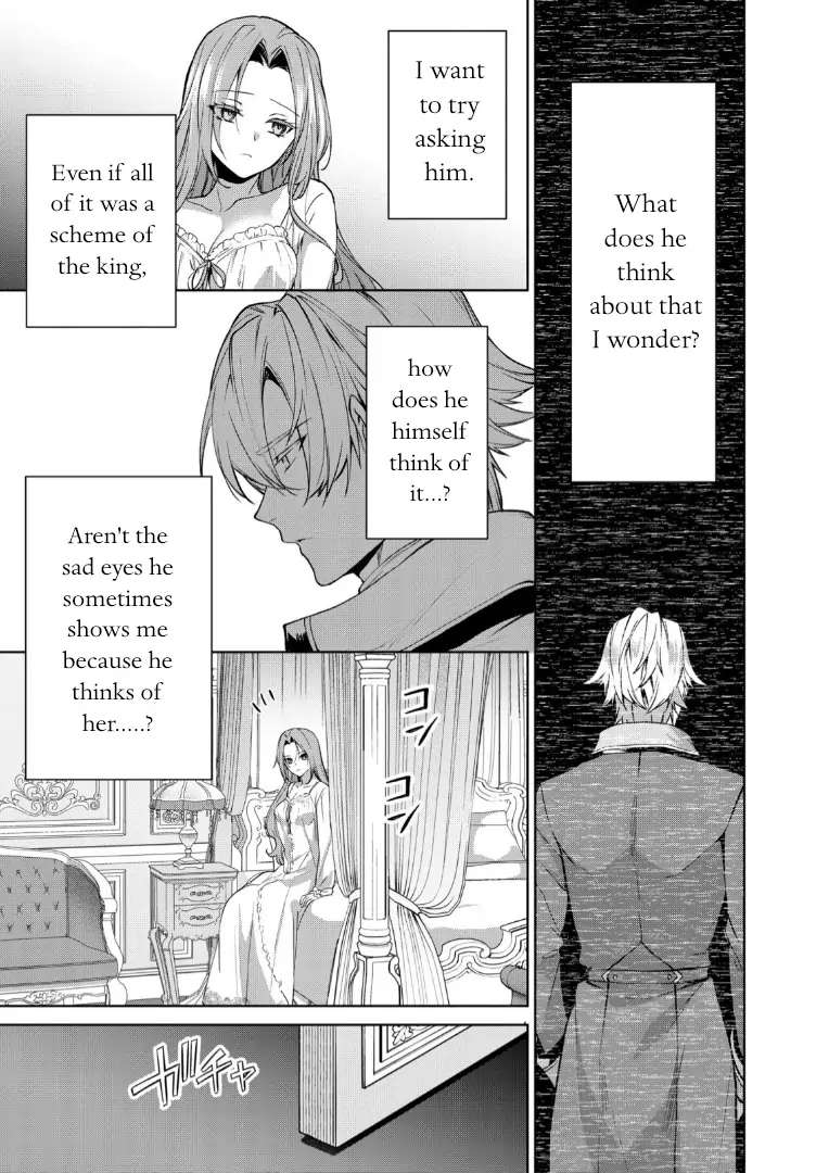 With A Strong-Willed Marchioness, Prince Yandere’S Love Offensive Chapter 9 #7