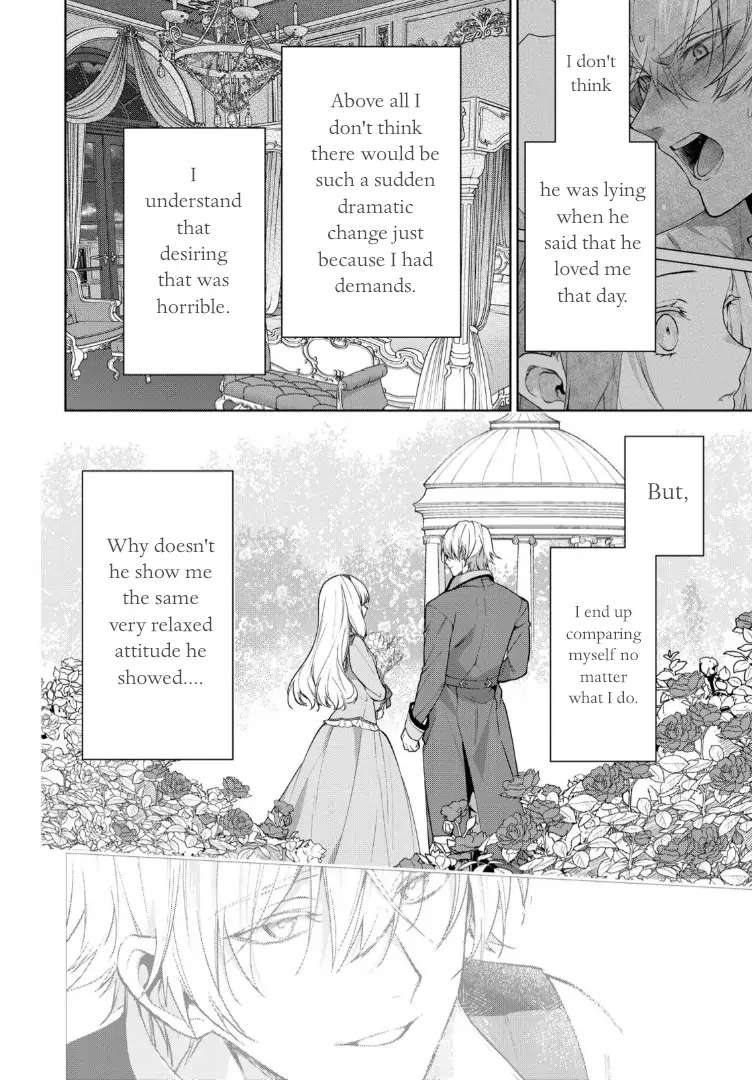 With A Strong-Willed Marchioness, Prince Yandere’S Love Offensive Chapter 9 #10